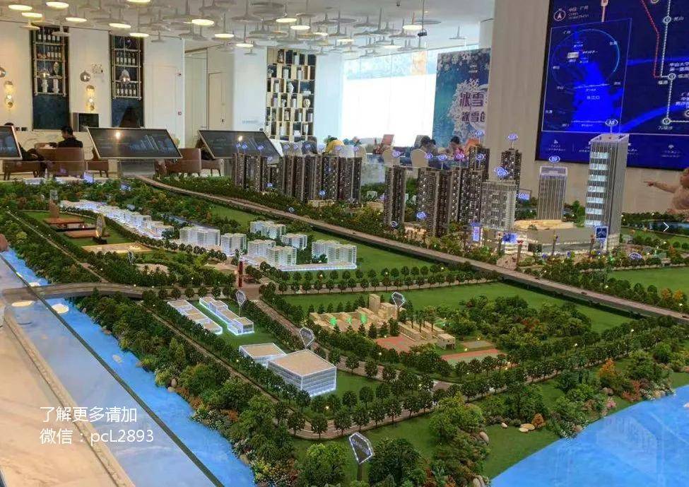 广州中国铁建海语熙岸图文解析！最新动态！售楼处地址（详细介绍）-【官网】_南沙_湾区_项目