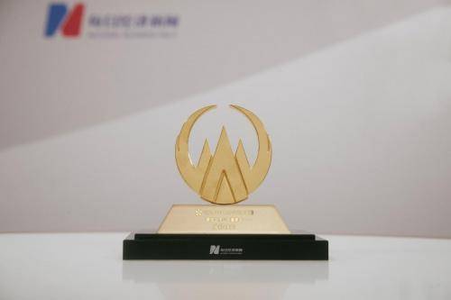 BOBAPP官方入口茂业商业荣获“2021第十一届中国上市公司口碑榜”最佳上市公(图1)