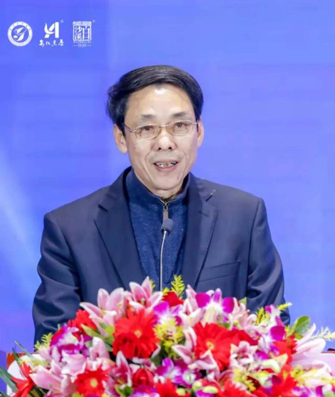 广州茶业协会二届四次会员大会暨白沙溪之春晚会圆满成功