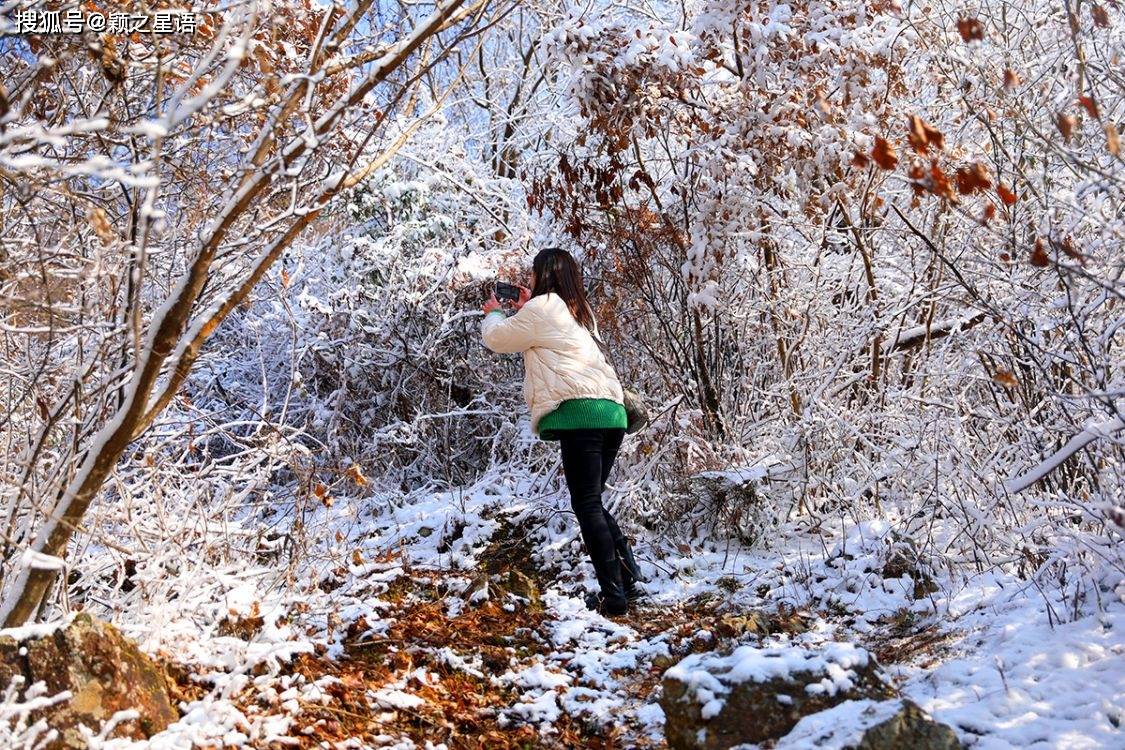 避而远之去赏雪，意外闯入童话路，现实版白雪公主