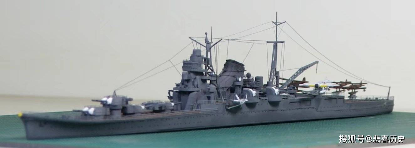 熊野号重巡洋舰 舰队 羽黑 条约