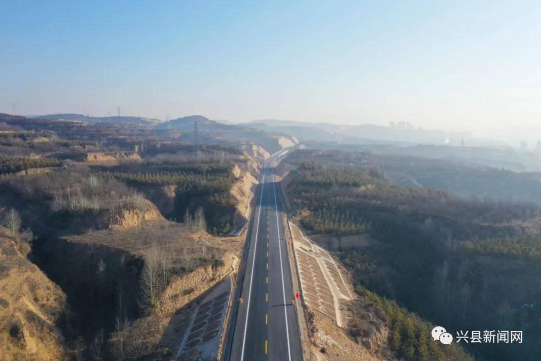 興縣舉行北山過境公路全線貫通儀式