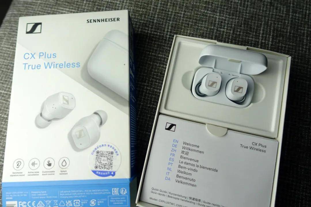 森海新的TWS有点小HD660S的意思？森海老粉对CX Plus的一点看法