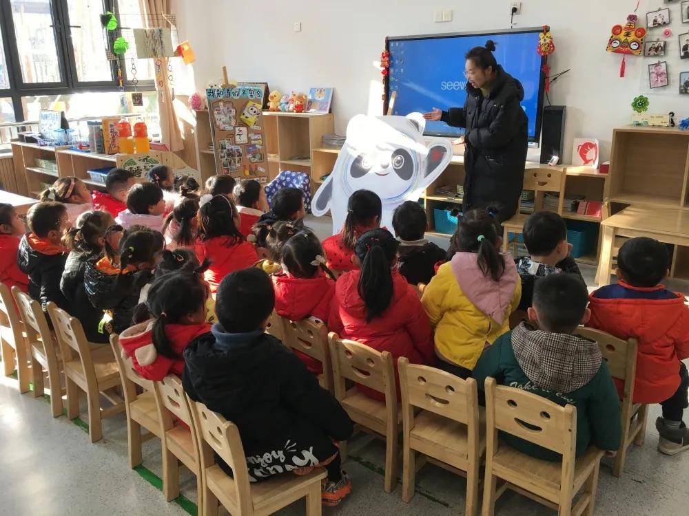 跳繩|冰墩墩帶你一起“趣”運動