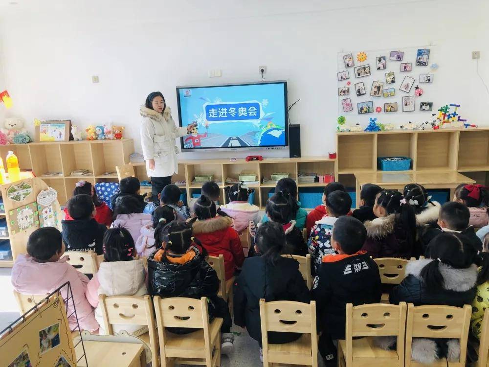 跳繩|冰墩墩帶你一起“趣”運動