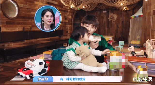 五星|又有一档宝藏综艺上线，全网四五星好评！网友评价：一看就上头