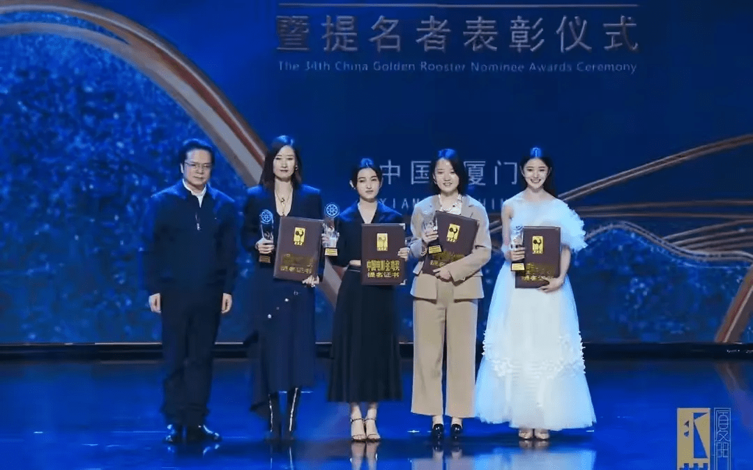 金鸡奖获奖名单揭晓张译张小斐获最佳男女主角网友愿望成真