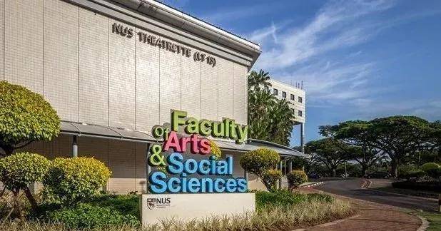 offer捷报 新加坡国立大学（NUS）艺术与文化创业硕士录取来了！(图2)