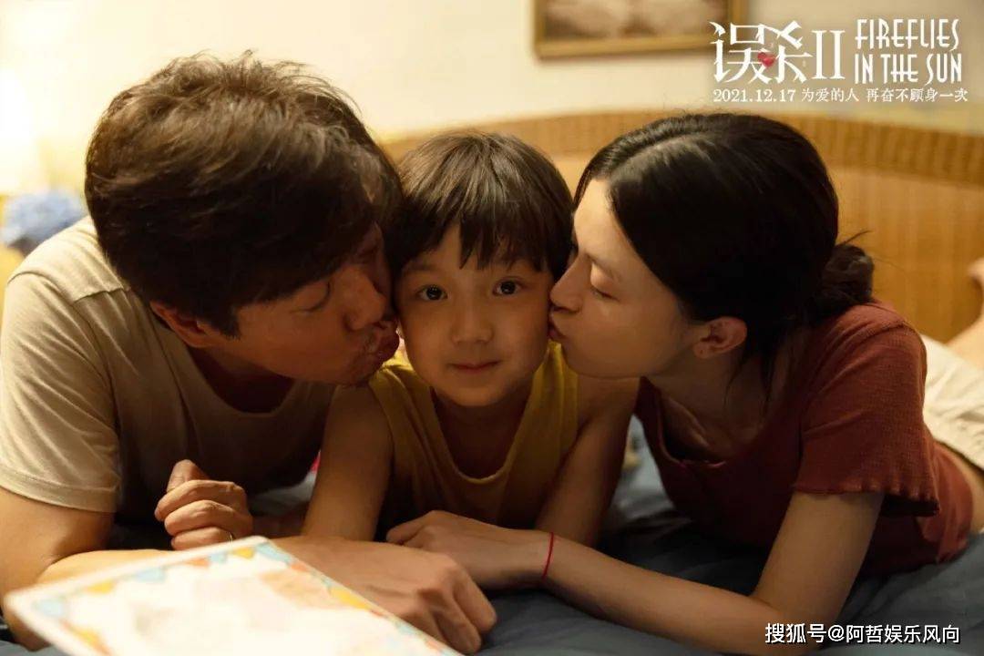 电影|两部《误杀》都是十亿票房量级，电影IP化真就这么灵？