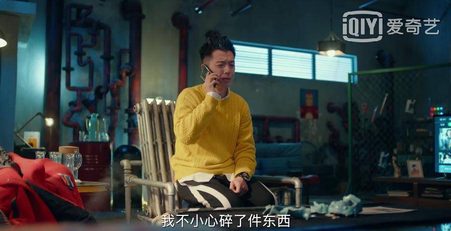 庄睿|《黄金瞳》王栎鑫被称“猪队友”，张艺兴却宠他胜过女主