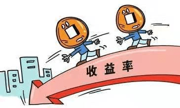 存在银行的钱可能会变得越来越少多数人选择换个地方继续升值