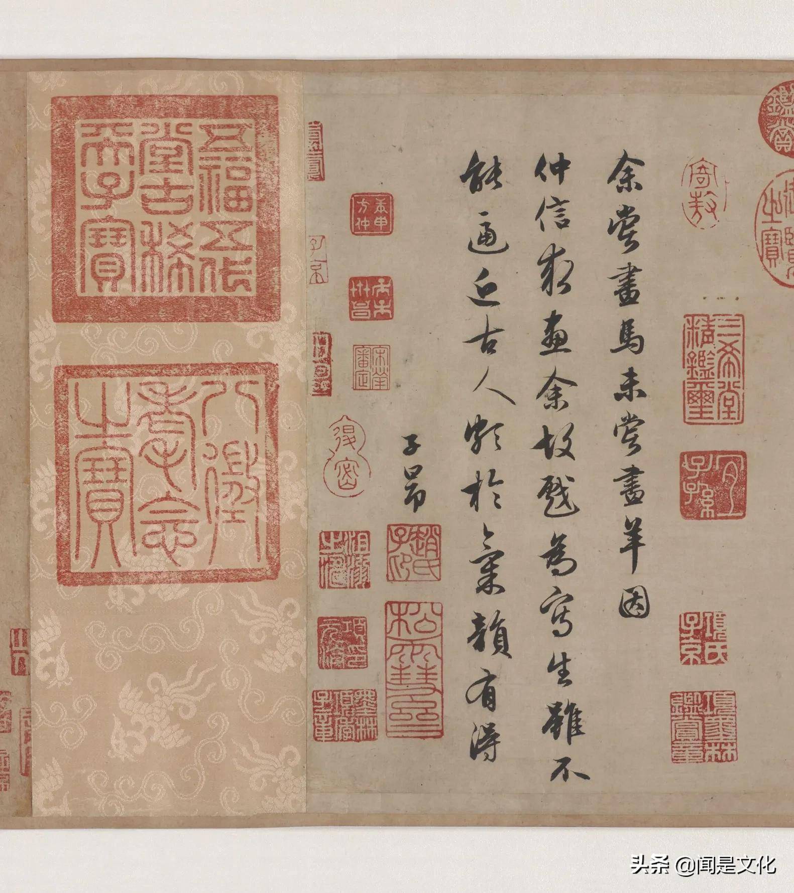 古画赵孟頫二羊图荐赏