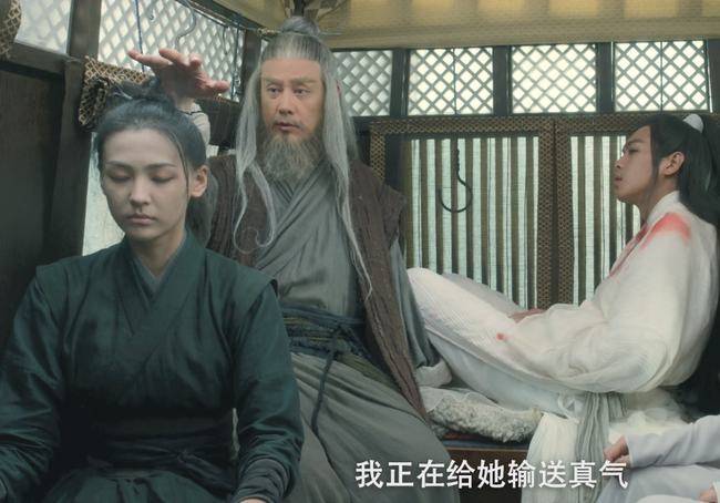 徐凤年|《雪中悍刀行》青鸟说好不当死士的呢