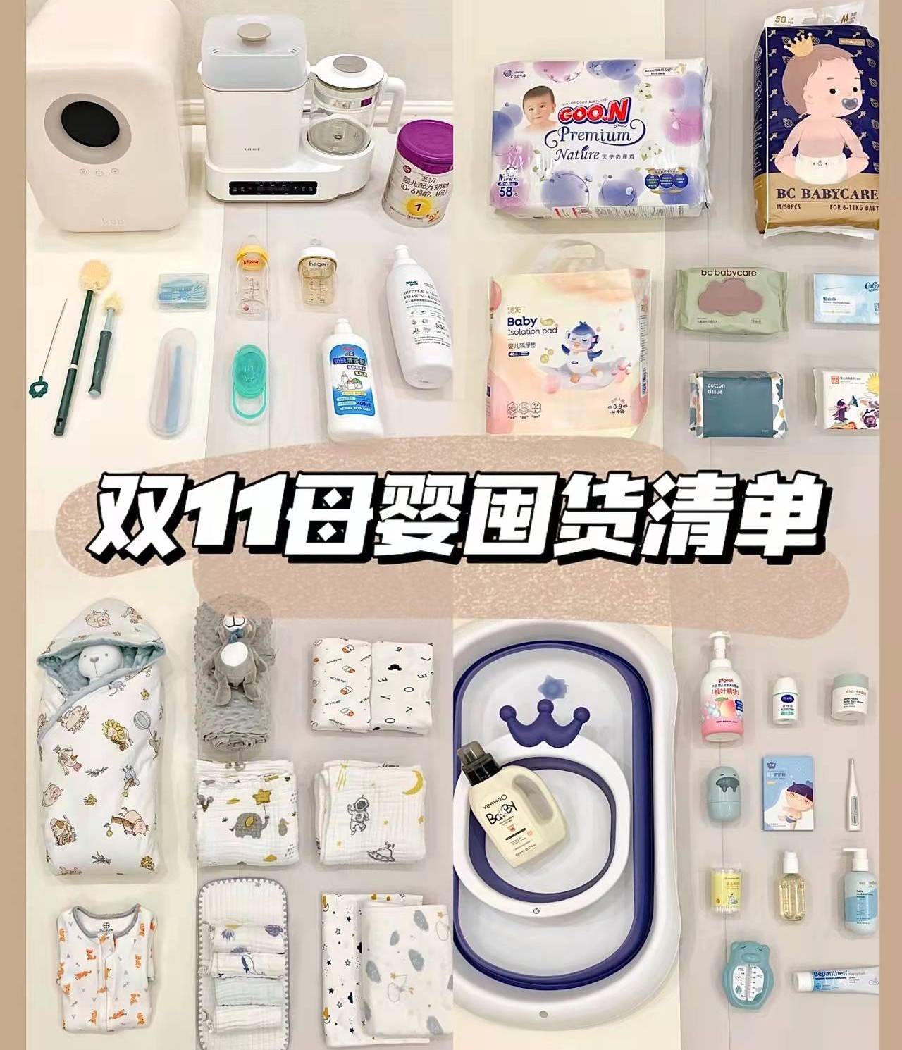 f834969d6638430693f18976a4500125.jpeg