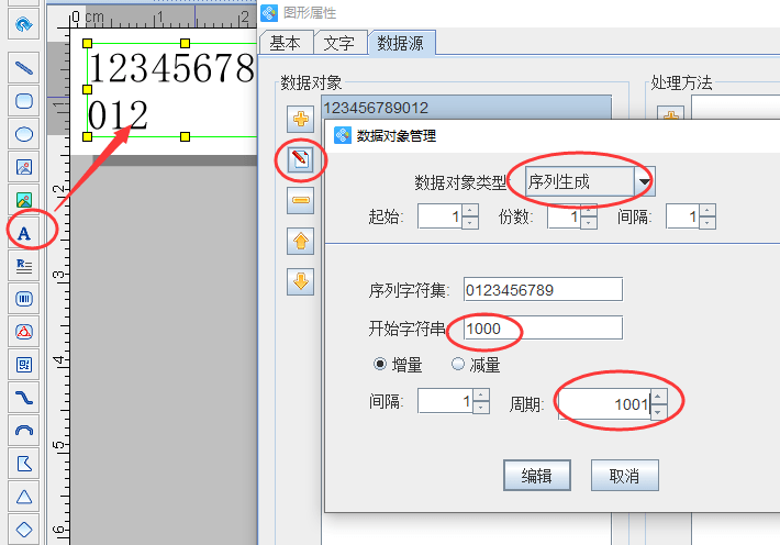 04c30b70185d488da72d2b54d1d5e15a.png