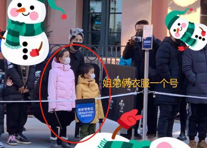 黄磊一家出游 妈妈和女儿穿得都好美 儿子却像偷穿了姐姐的衣服 孙莉 羽绒服 少年