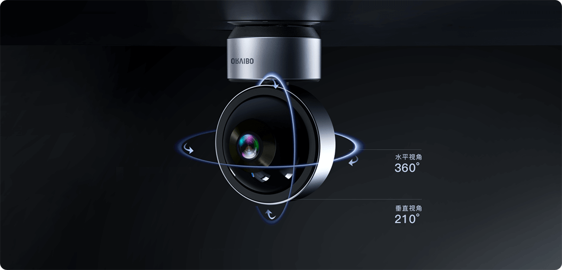 开启你的智能家居生活：欧瑞博全屋智能-体验套餐