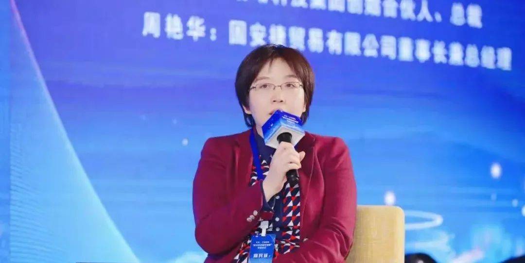 奋斗路 温“固”知新，深耕奋斗路丨固安捷MYMRO2021大事记TOP盘点