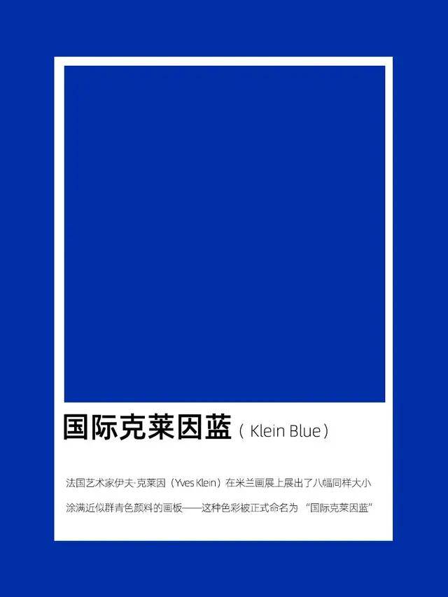 坡里 8组全球流行的乳胶漆配色推荐