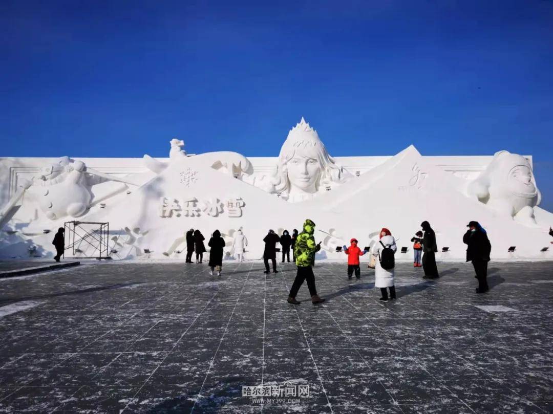 雪地|江沿儿这个著名的冰雪乐园开园了！分时预约入园免费