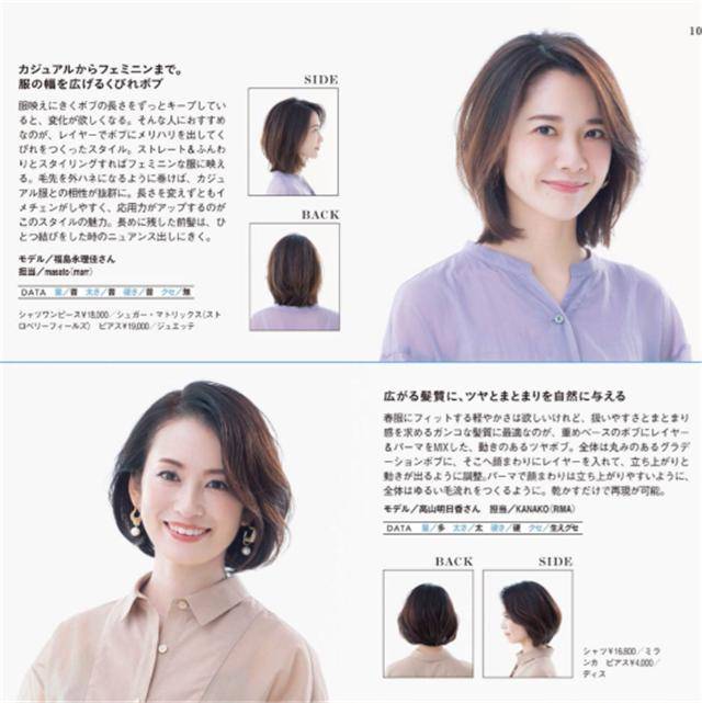 卷发女人40岁以后，剪“短发”要认准了，尽量避开这3种，试试另外2种