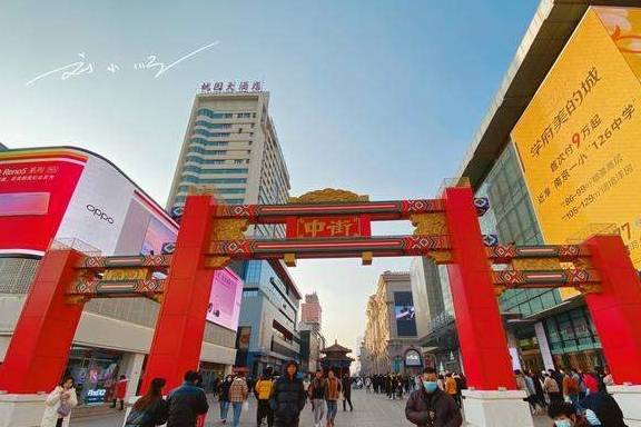 东北“第一大城市”，发展迅猛，已成为东北唯一的“新一线城市”