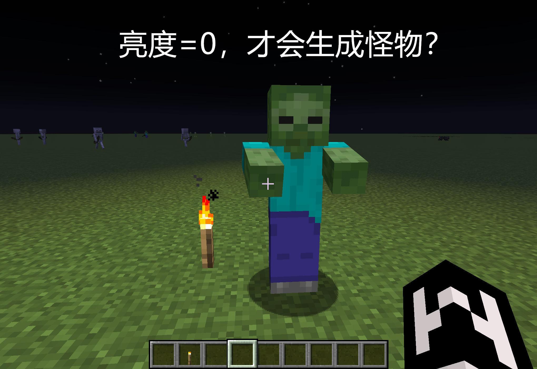 关于 我的世界 1 18 你可能不知道的13个 细节 变化 挑战 亮度 矿脉 关于 我的世界 1 18 你可能不知道的13个 细节 变化 挑战 亮度 矿脉