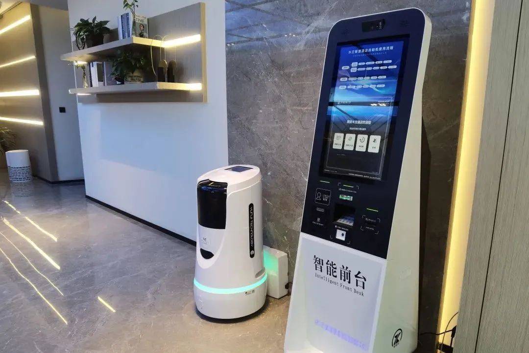 讯飞酒店虚拟前台智慧酒店展望智慧酒店的本意是通过信息化技术让酒店