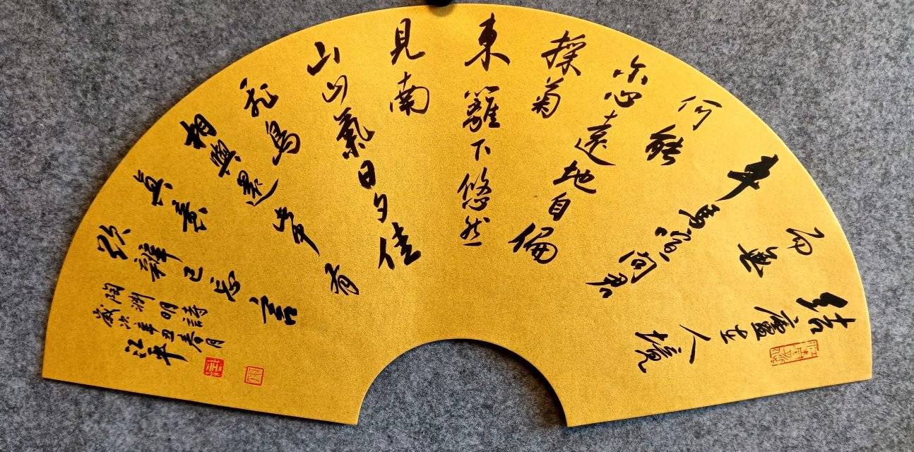 徐之腾|2021｜徐之腾收藏｜书画艺术作品欣赏