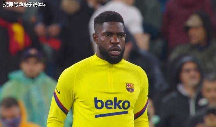 烏姆蒂蒂|(zhì)一年薪水買6個自己 兩年時間 昔日頂級后場身價從7000萬跌至200萬