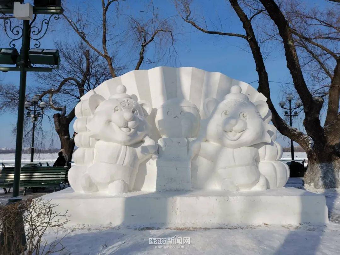 雪地|江沿儿这个著名的冰雪乐园开园了！分时预约入园免费