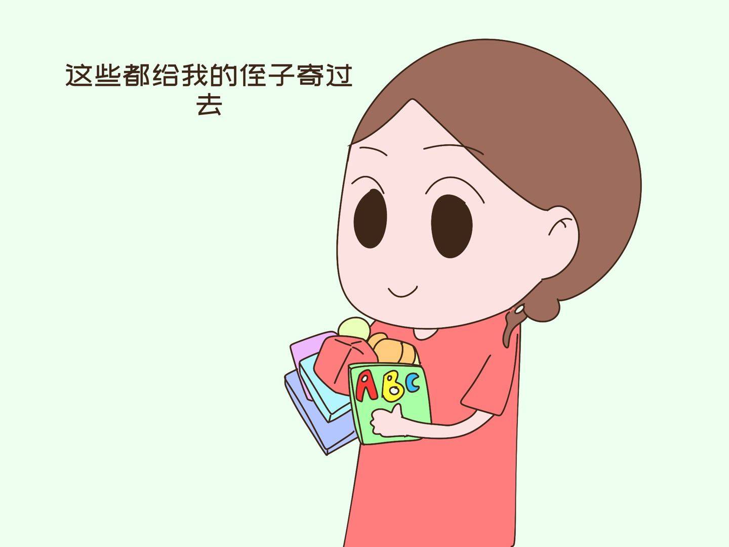 侄女|“我总见有姑姑疼侄子，却少有舅妈疼外甥的，这是怎么回事儿？”