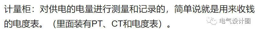 文章配图-3
