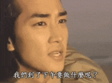 救星|蓝色生死恋幕后：真实故事改编，文根英是“救星”，导演曾“指挥”太阳