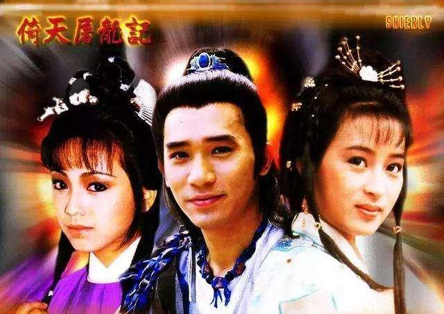 武林秘籍|从选角到内容编排 各门派谱写金庸“武林秘籍”