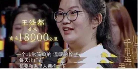 父亲|寒假带孩子做这9件事，比补课强100倍！