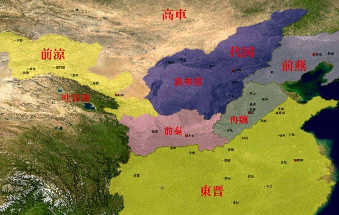 五胡乱华完整经过详解 9b88b0a5ccd2414ca739613ba699a1f9.jpeg