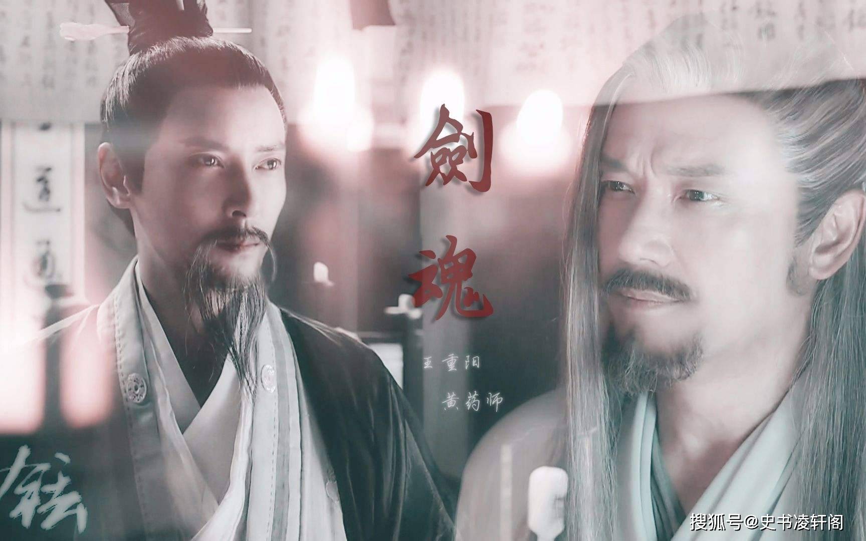 金庸武侠:此人是个大反派,被金庸改成了大善人,成了郭襄的师父