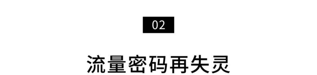 国产|最吸金选秀被叫停，快乐大本营停播……2021国产综艺大变革