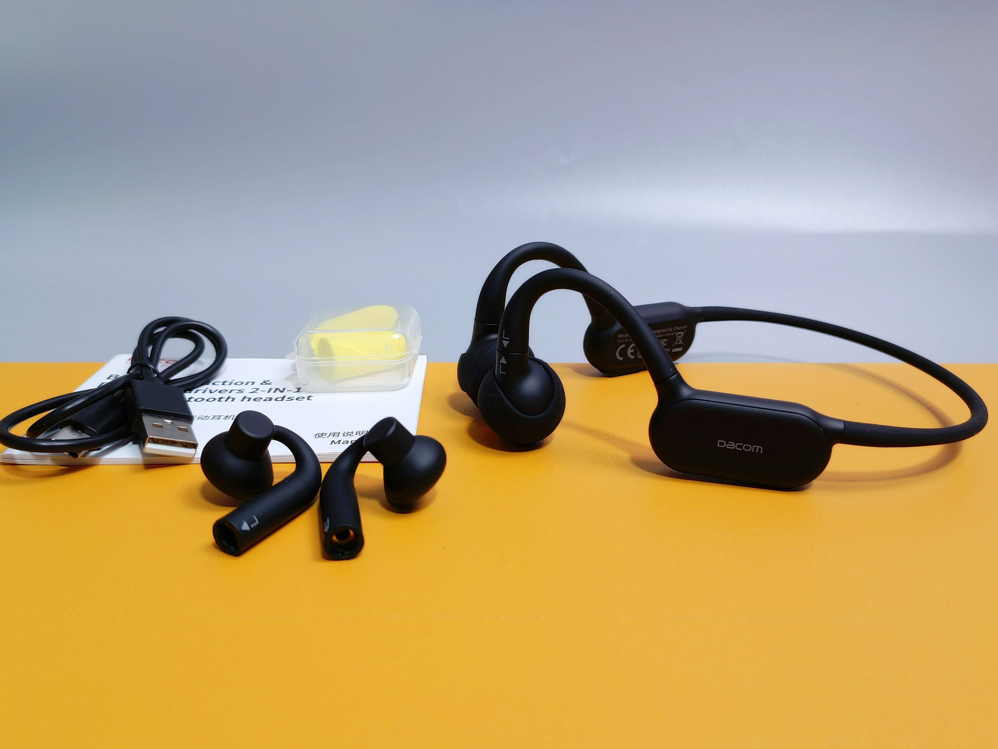 耳机玩变身，骨传导动圈即插即用，Dacom G100骨传导蓝牙耳机体验