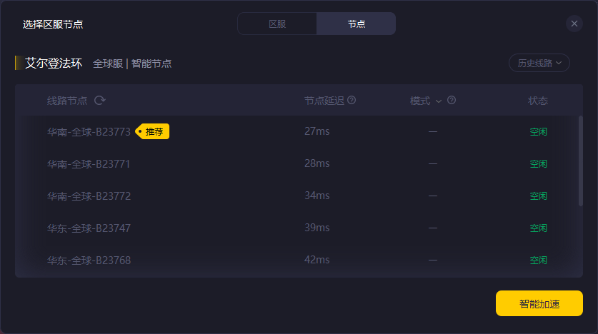 ea01817bf0ae48adaf40d8f8bbeb9407.png