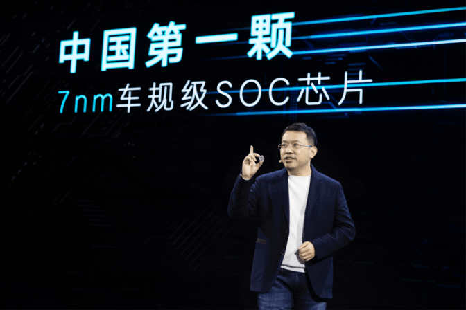 汽车|致敬中国的“敢为先锋” —美好2022与吉利汽车一起“敢为，做时代中国星”