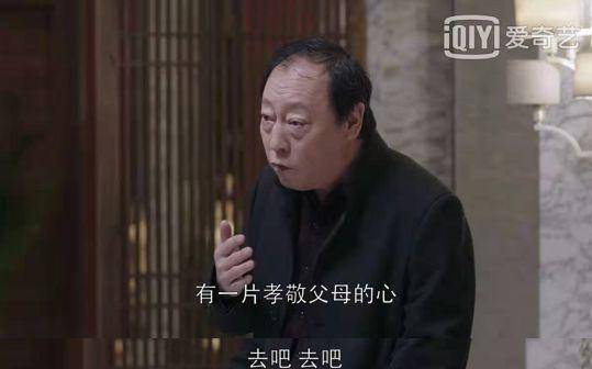 因为|当好演员撞上了好剧本，这部从头至尾保持热度的开年大戏终于爆了！