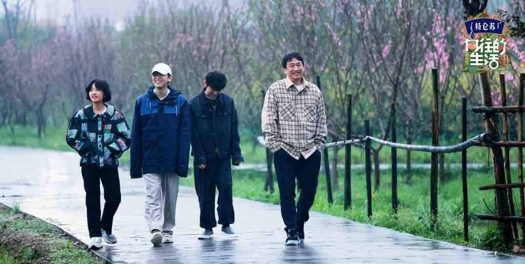 治愈|为何说《向往的生活》的“慢美学”，是治愈“打工人”的心灵鸡汤