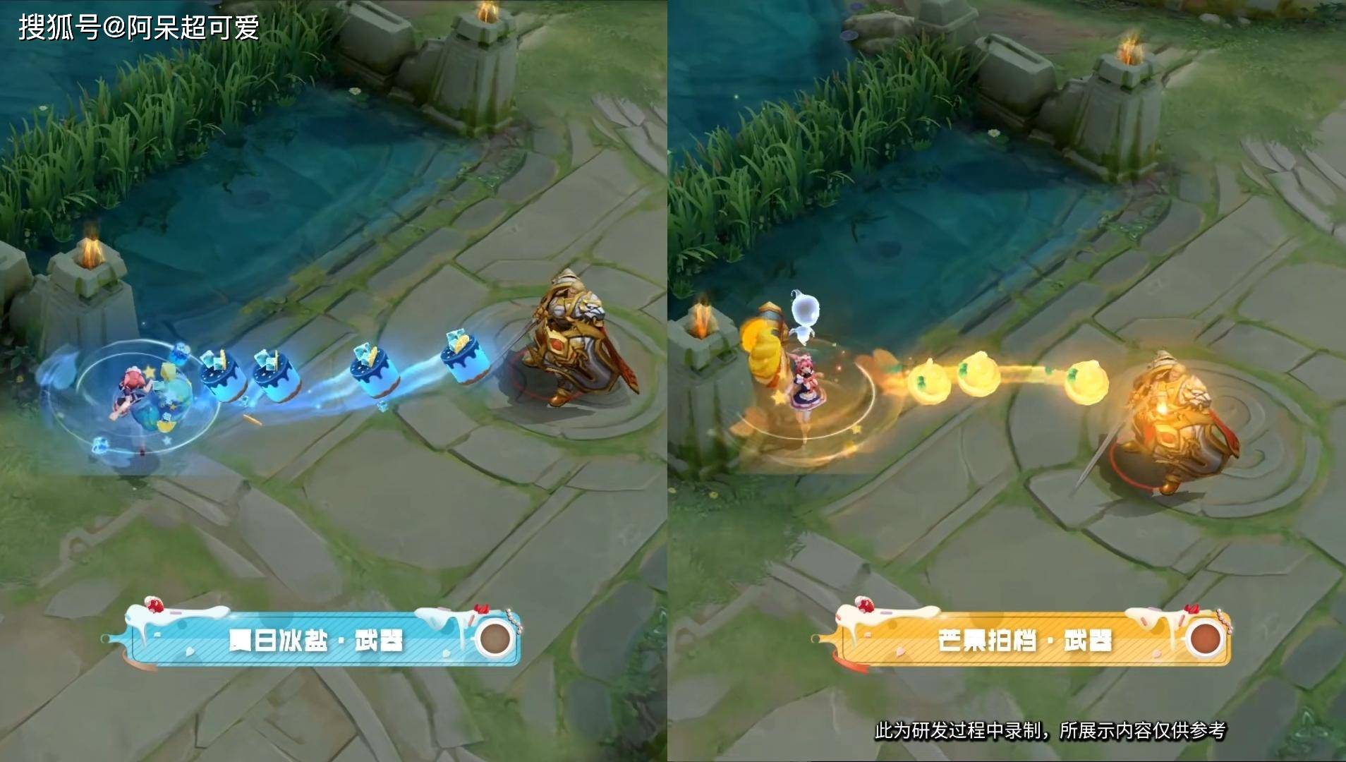 妲己新紫色特效皮肤官宣两款星元武器曝光1月6号同步上线