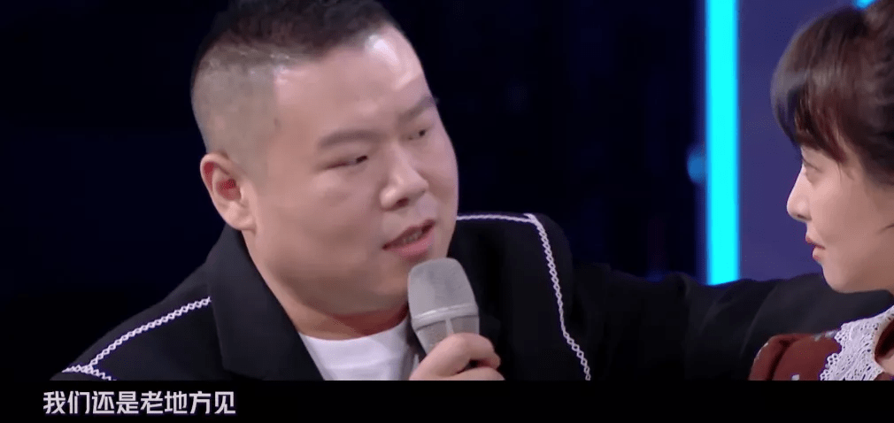 布瑞吉|2022首个尴尬，新“快本”开播收视没眼看，乱糟糟看得人难受