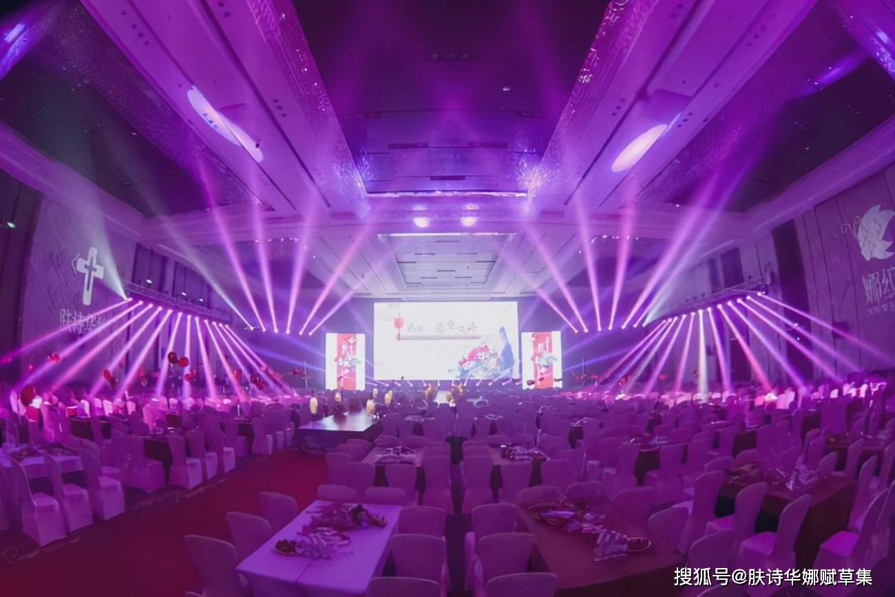 品牌肤诗华娜赋草集2021深圳年会盛典完美落幕！