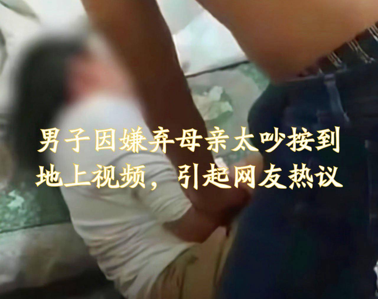 女人用脚踢你脚意味着女的踢你脚暗示什么 自媒体热点