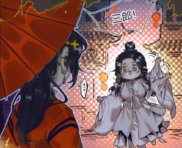 《天官赐福》漫画鬼市场景公布,惊悚吓人,谢怜再次女装示人