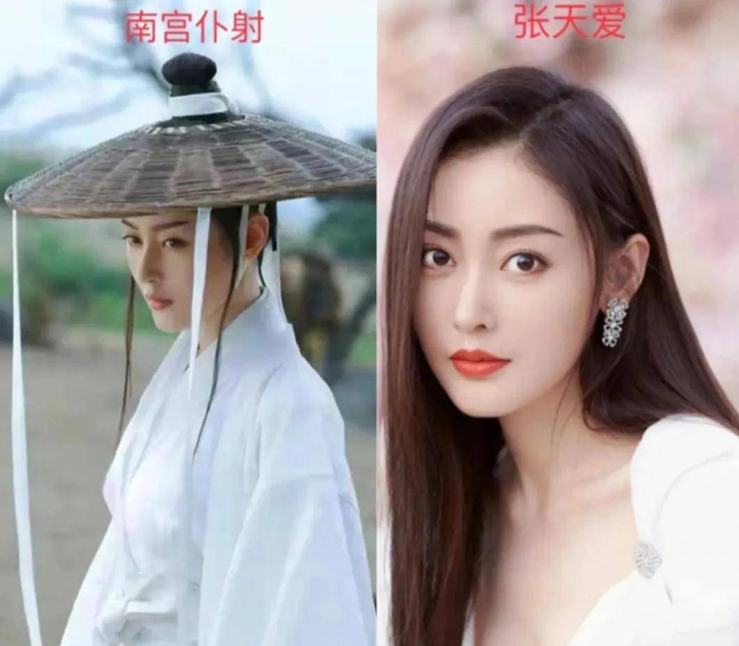 六大|《雪中悍刀行》六大美女颜值对比，青鸟装扮完胜女主姜泥，太美了